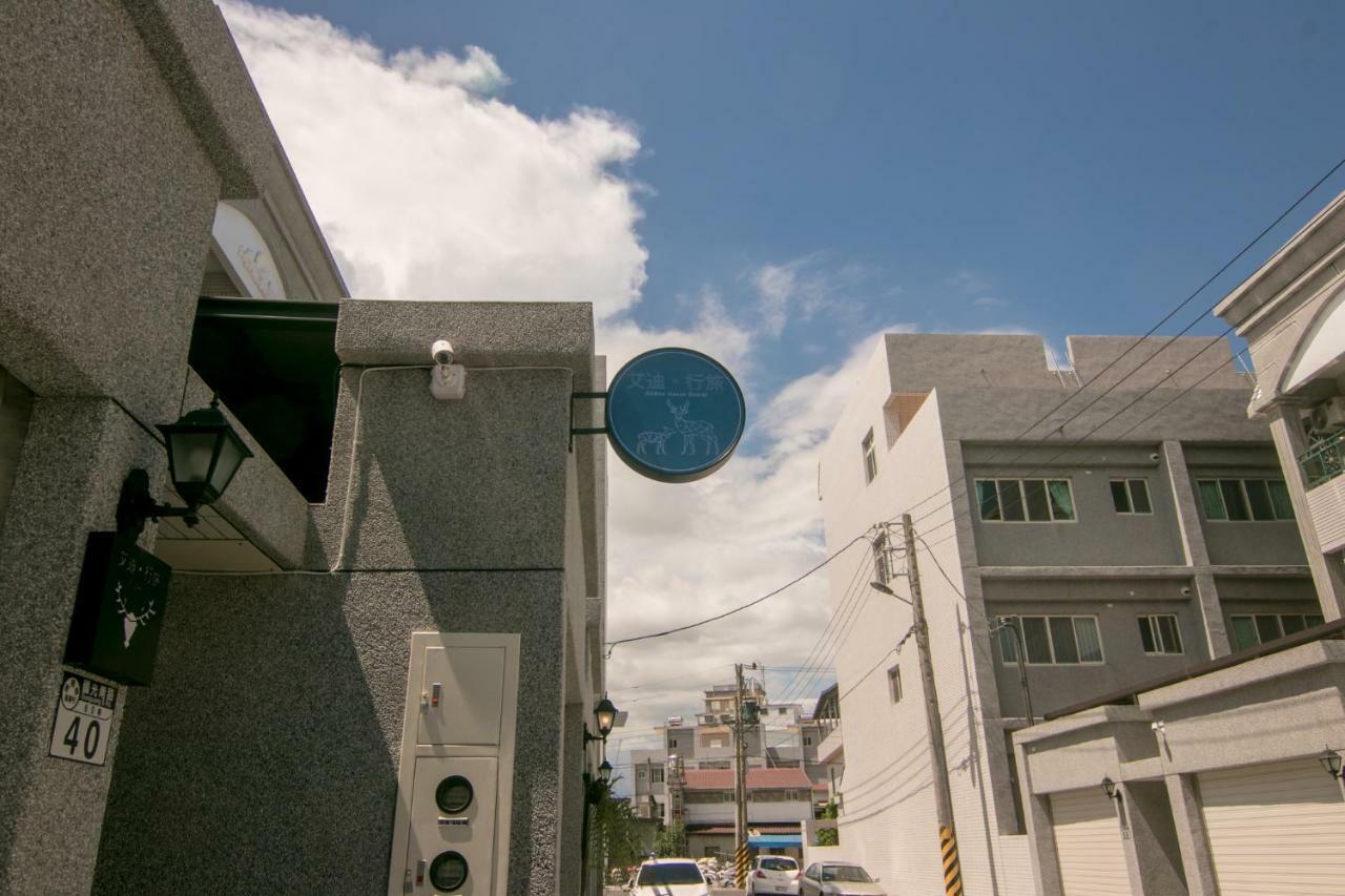 艾迪行旅民宿 Ruisui Luaran gambar